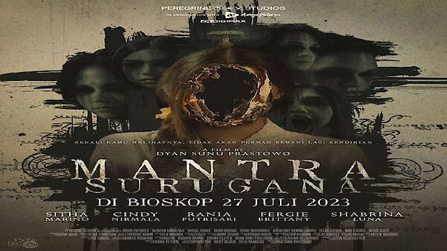 Watch Mantra Surugana Online