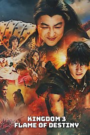 Kingdom III: The Flame of Destiny poster