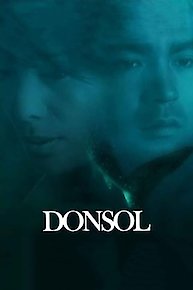 Donsol 