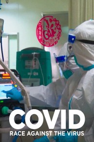 COVID: Race Against the Virus