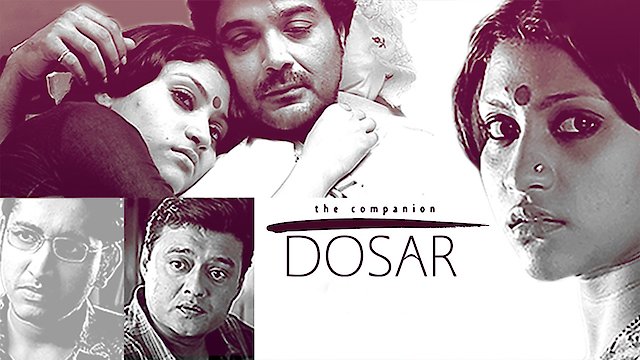 Watch Dosar Online