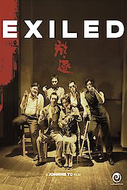Exiled