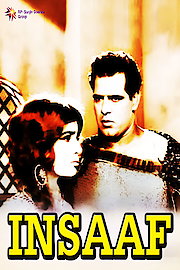 Insaaf