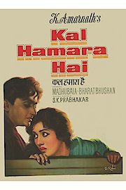 Kal Hamara Hai