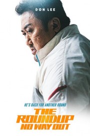 The Round Up: No Way Out (English Dub)