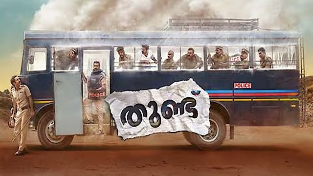 Watch Thundu Online