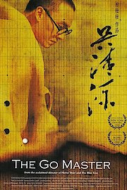 The Go Master poster