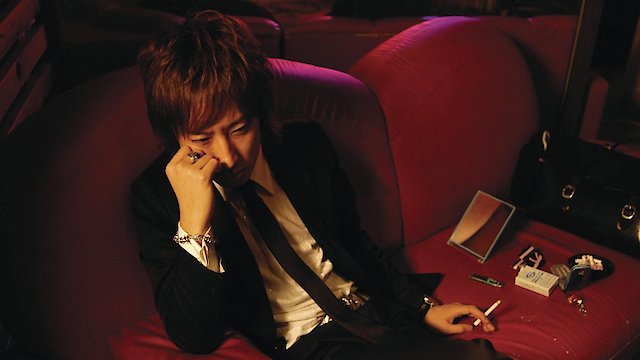 Watch The Great Happiness Space: Tale of an Osaka Love Thief Online