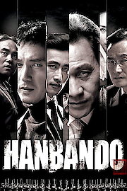 Hanbando poster