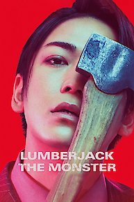 Lumberjack The Monster