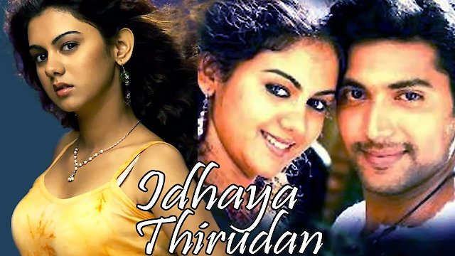 Watch Idhaya Thirudan Online