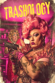 Trashology