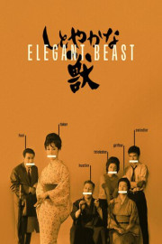 Elegant Beast poster