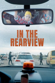 In the Rearview