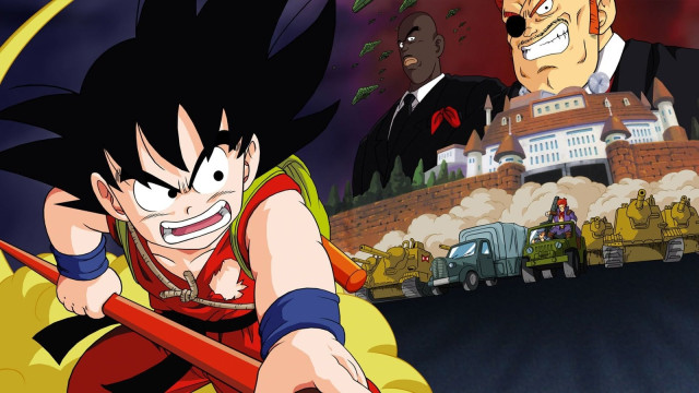 Watch Dragon Ball: The Path to Power Online