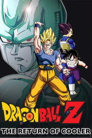 Dragon Ball Z: The Return of Cooler poster