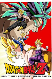 Dragon Ball Z: Broly - The Legendary Super Saiyan poster