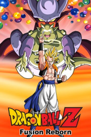 Dragon Ball Z: Fusion Reborn poster