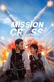 Mission: Cross poster