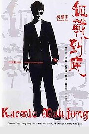 Karmic Mahjong poster