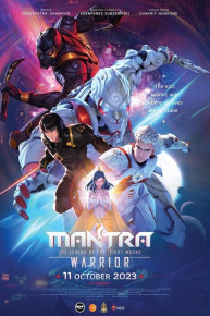 Mantra Warrior: The Legend of the Eight Moons