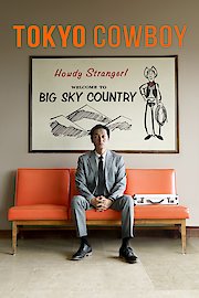 Tokyo Cowboy