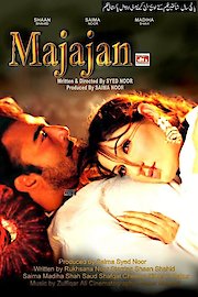 Majajan poster