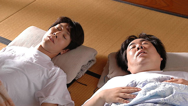 Watch Mamiya kyodai Online