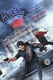 Mathu Vadalara 2 poster
