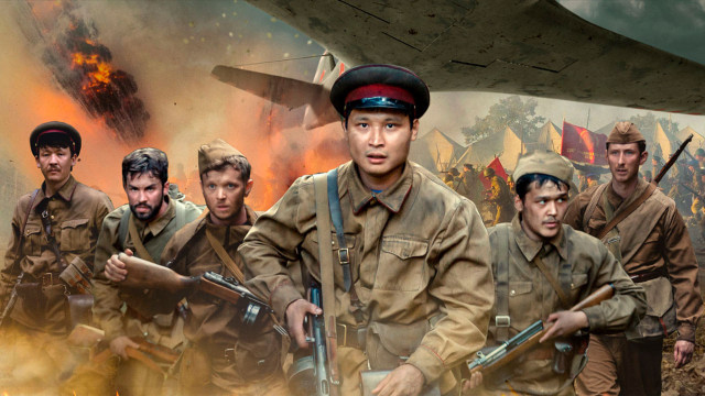 Watch Summer of 1941 Online