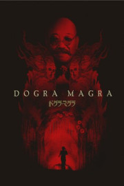 Dogra Magra
