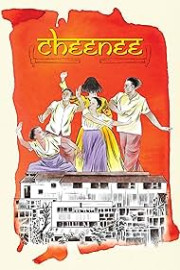 Cheenee