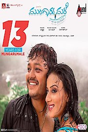 Mungaru Male poster