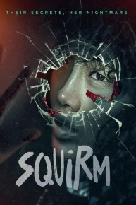 Squirm