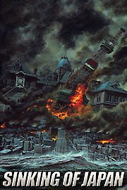 Nihon Chinbotsu poster
