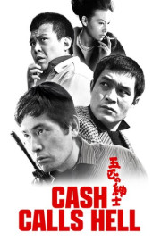 Cash Calls Hell poster