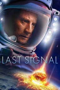 Last Signal (Mira)