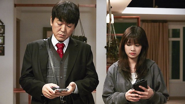 Watch Daddy You, Daughter Me Online