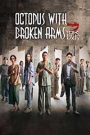 Octopus with Broken Arms