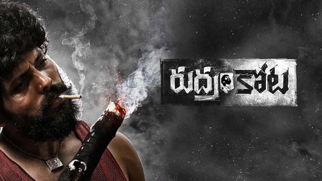 Watch Rudramkota Online