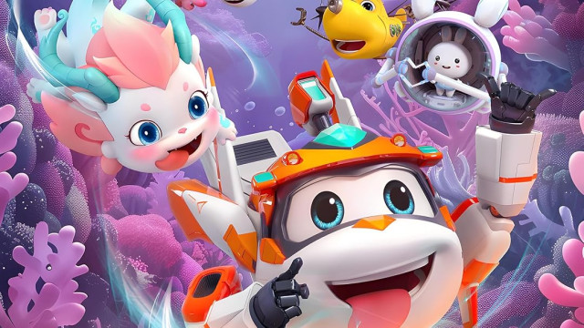 Watch The Adventure with Dragon Online