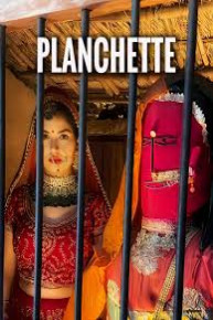 Planchette