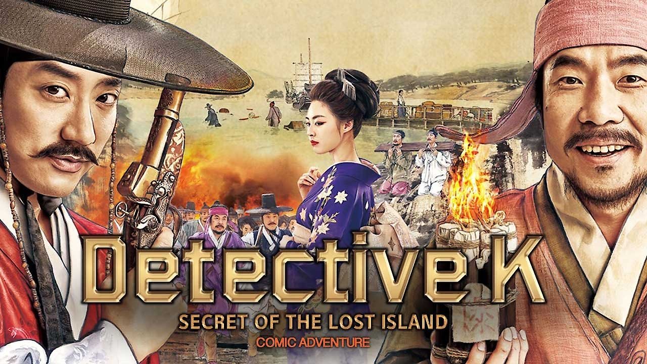 Detective K: Secret of the Lost Island - Where to Watch Movie