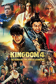 Kingdom 4: Return of The Great General poster