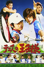 The Prince of Tennis