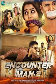 Encounter Man 2