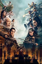 Creation of the Gods II: Demon Force poster