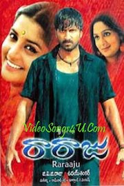 Raraju poster