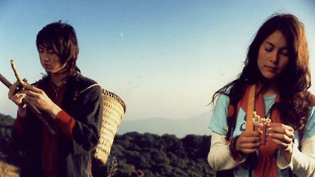 Watch Ruk Jung Online