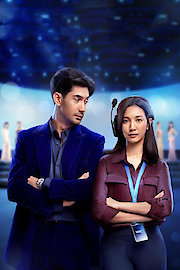 The Most Beautiful Girl in the World